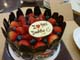 food_12
